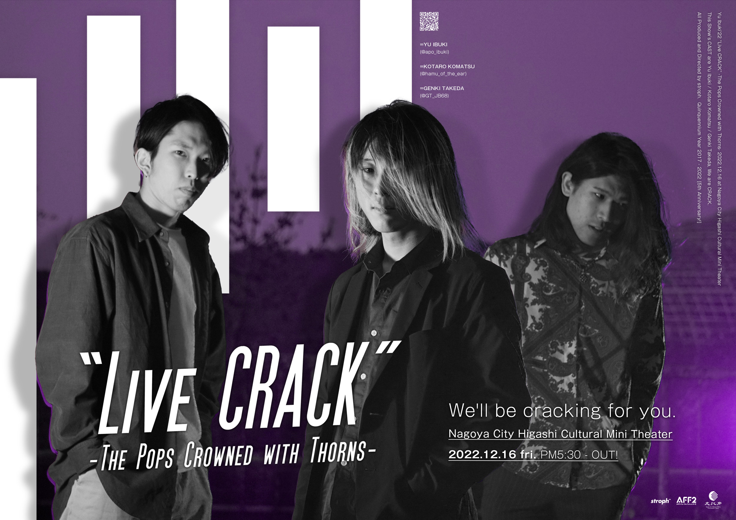 Live CRACK