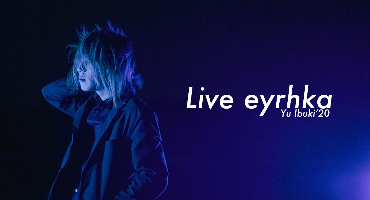 Live EYЯHKA